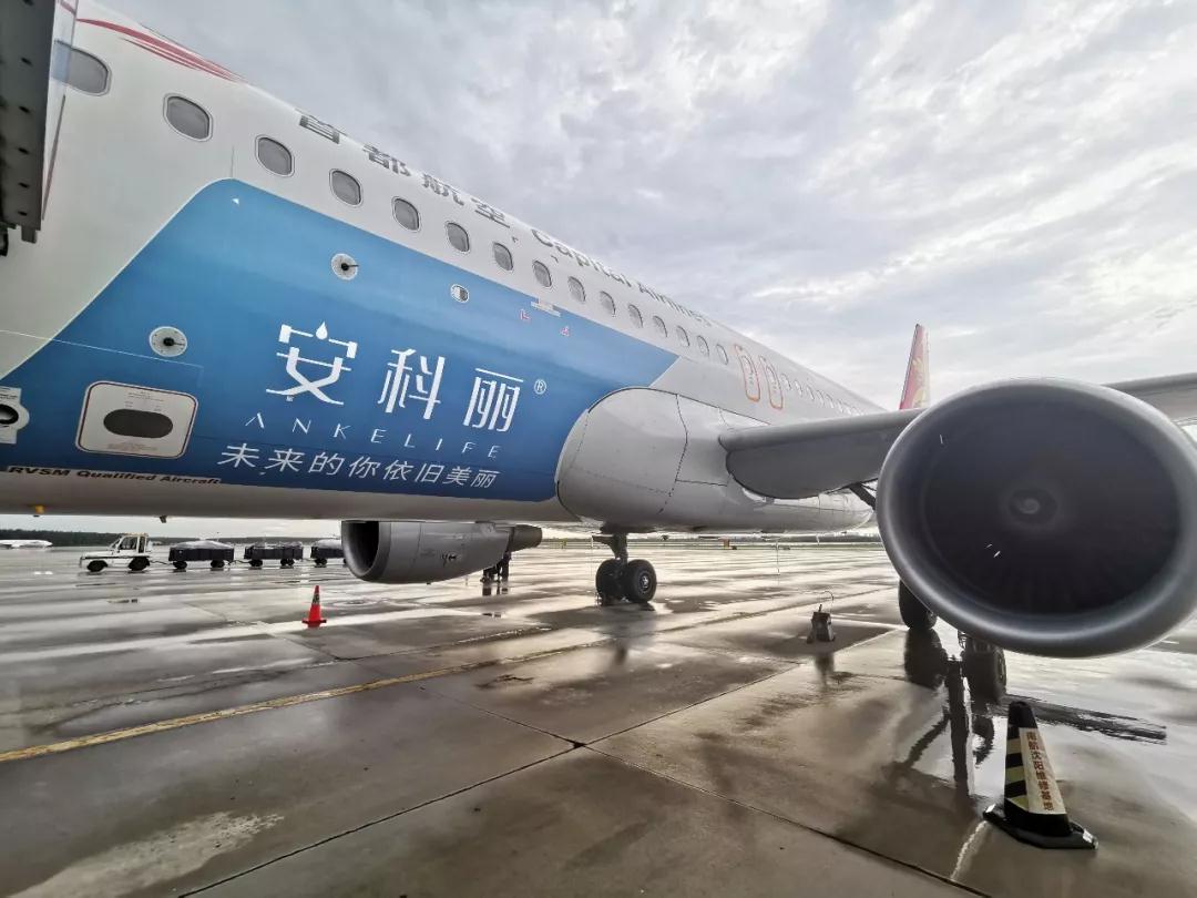 不銹鋼圓形燒烤網(wǎng)